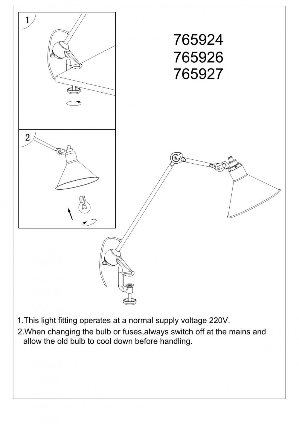 Lightstar (MТ1201802-1Е) Настольная лампа LOFT 1х40W E14 БЕЛЫЙ (в комплекте) Lightstar (MТ1201802-1Е) Настольная лампа LOFT 1х40W E14 БЕЛЫЙ (в комплекте)