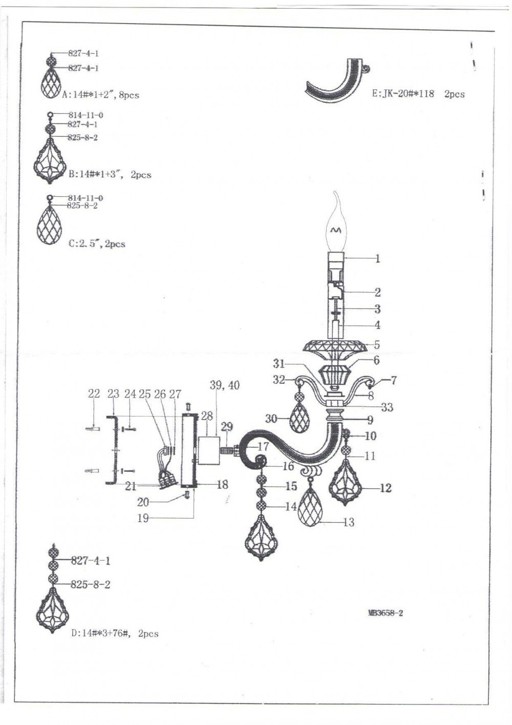 Lightstar (MB 300008-2) Бра LUSSO 2х60W E14 ХРОМ (в комплекте) Lightstar (MB 300008-2) Бра LUSSO 2х60W E14 ХРОМ (в комплекте)