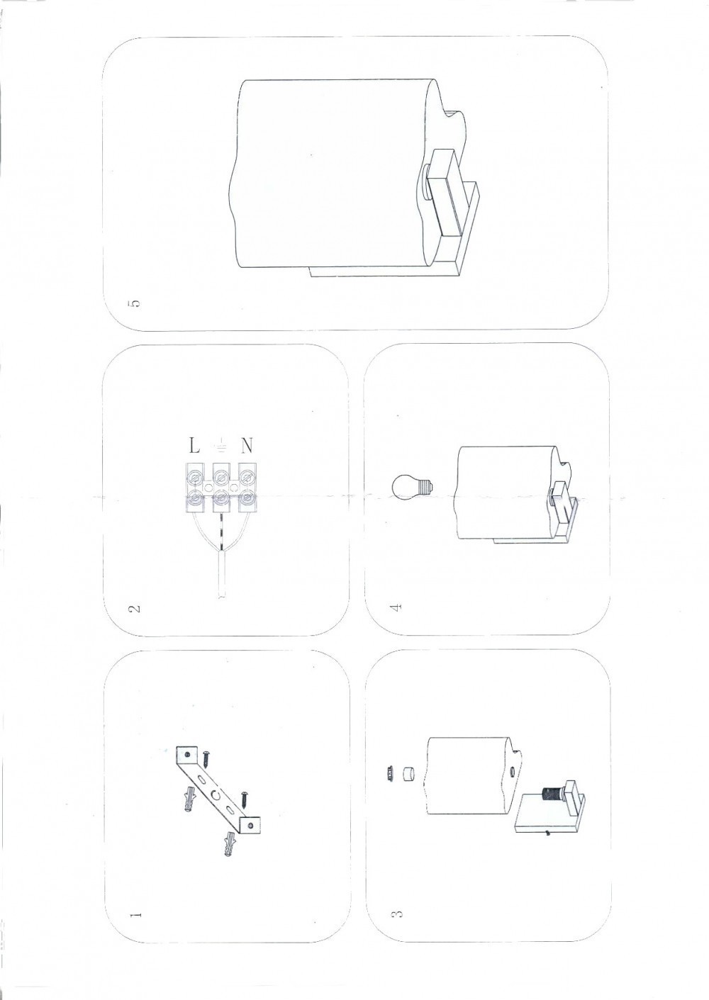 Lightstar (MВ998-1) Бра NUBI ONDOSO 1х40W E14 ХРОМ/БЕЛЫЙ ПОЛОСАТЫЙ (в комплекте) Lightstar (MВ998-1) Бра NUBI ONDOSO 1х40W E14 ХРОМ/БЕЛЫЙ ПОЛОСАТЫЙ (в комплекте)
